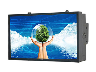 Outdoor All Weatherproof LCD Digital 