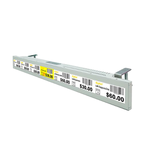 59 inch Stretched Bar LCD Display