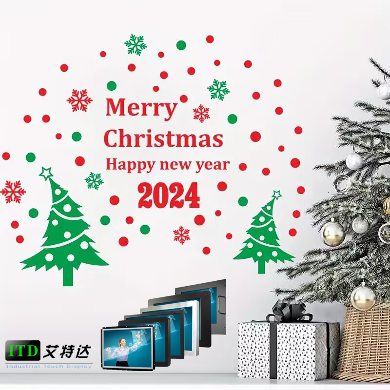 ITD Wishes You a Merry Christmas and a Prosperous New Year 2024!